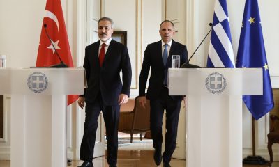 Φιντάν Γεραπετρίτης