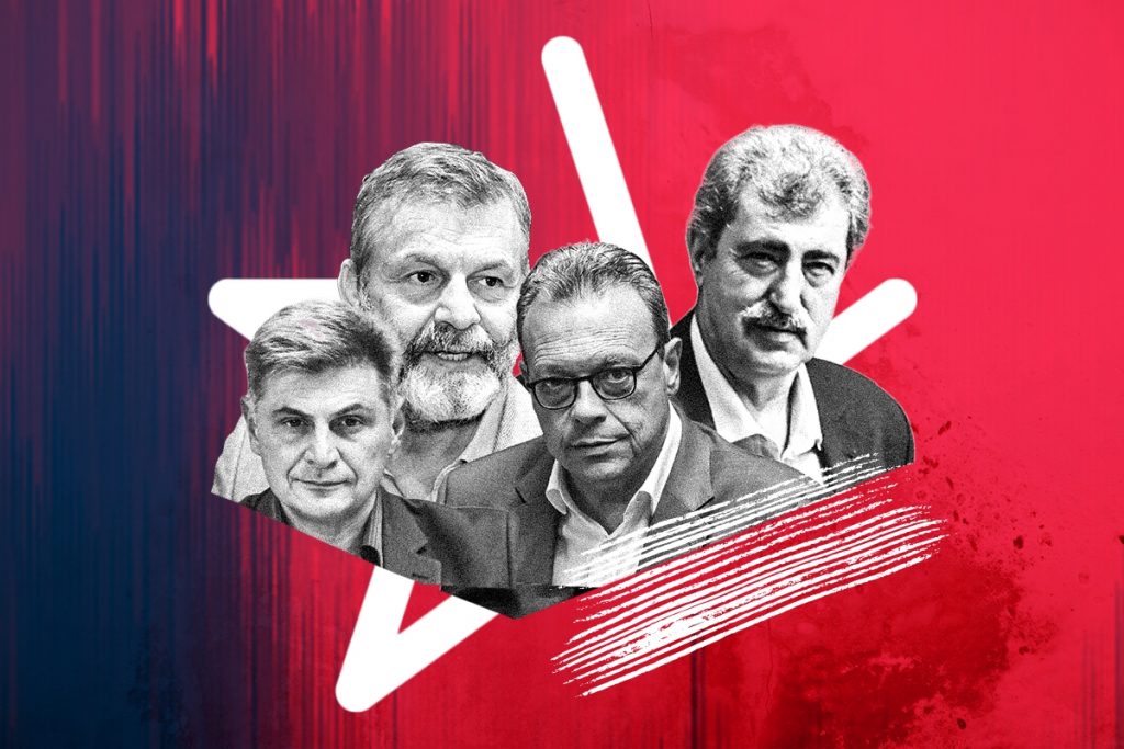 ΣΥΡΙΖΑ debate: Η ώρα για τη μάχη της εικόνας από τους υποψήφιους προέδρους