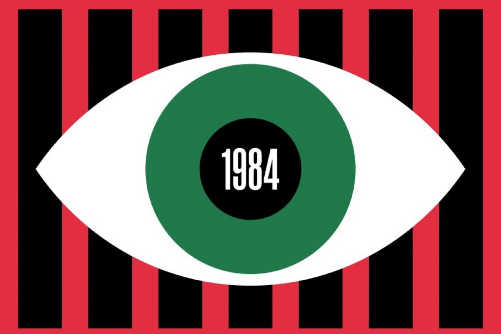 Ο Οργουελ την εποχή των ψηφιακών μέσων