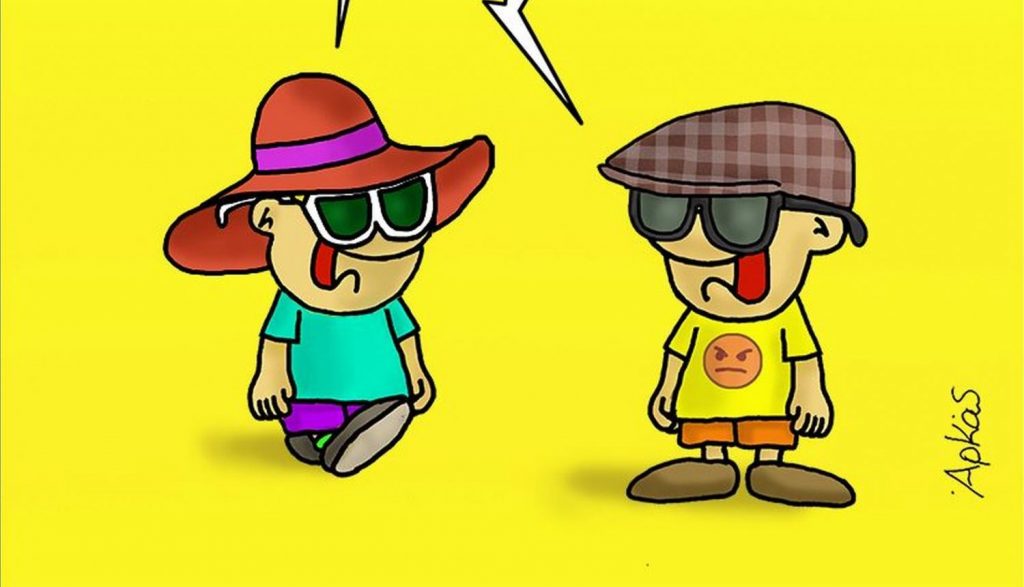 Ο Αρκάς και η «Καλημέρα» της Πέμπτης με τους μικρούς κατασκόπους