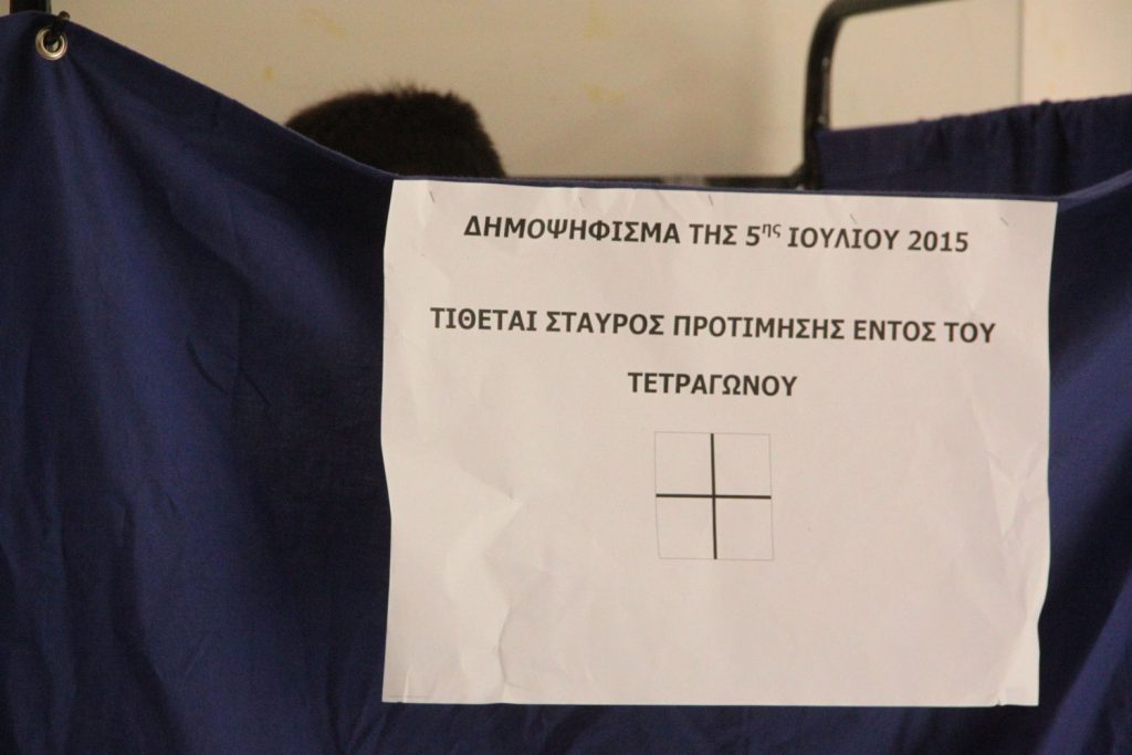 Τα απομνημονεύματα της Μέρκελ και το τυχοδιωκτικό δημοψήφισμα του Ιουλίου του 2015