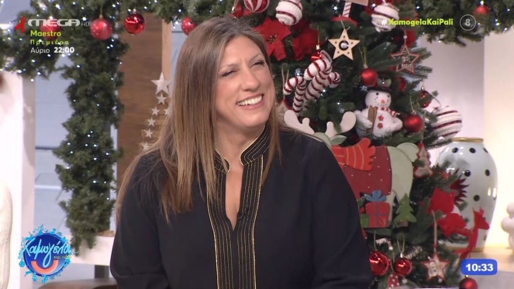 Ζωή Κωνσταντοπούλου: Θα συνεργαστεί με Κασσελάκη; – Το σχόλιο για Τσίπρα