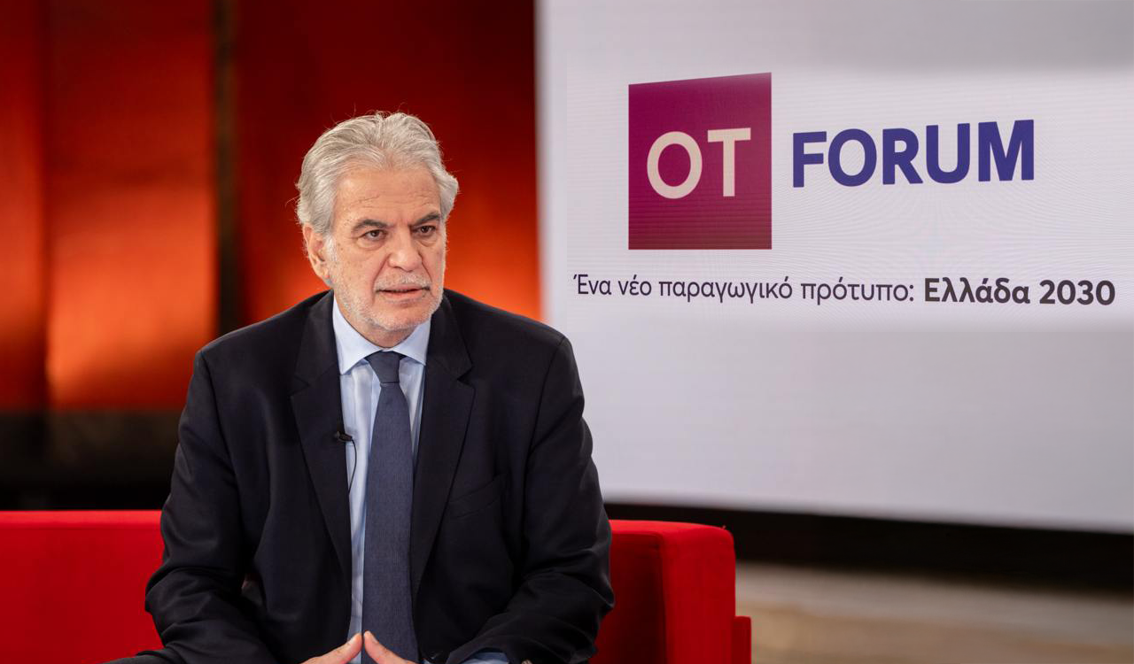 OT Forum – Χ. Στυλιανίδης: Απλοποιούμε το νηολόγιο για να έρθουν πλοία στην ελληνική σημαία OT Forum – Χ. Στυλιανίδης: Απλοποιούμε το νηολόγιο για να έρθουν πλοία στην ελληνική σημαία