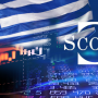 Scope: Αναβαθμίζει το outlook της Ελλάδας σε «θετικό»