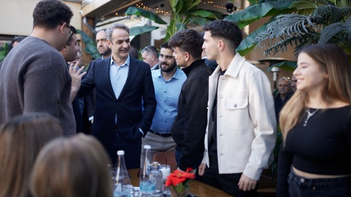 Κ. Μητσοτάκης: Η οικονομία υπεραποδίδει,τα χρήματα επιστρέφουν σε έργα Κ. Μητσοτάκης: Η οικονομία υπεραποδίδει,τα χρήματα επιστρέφουν σε έργα