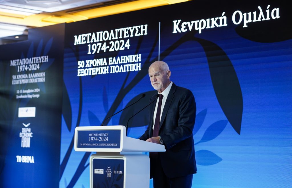 Με αιχμές για την κυβέρνηση Καραμανλή στο Κυπριακό η ομιλία Παπανδρέου