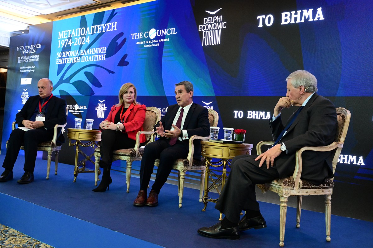 Συνέδριο Βήματος – Λοβέρδος: «Δεν έχουμε να φοβόμαστε τίποτα από τη νέα θητεία Τραμπ» Συνέδριο Βήματος – Λοβέρδος: «Δεν έχουμε να φοβόμαστε τίποτα από τη νέα θητεία Τραμπ»
