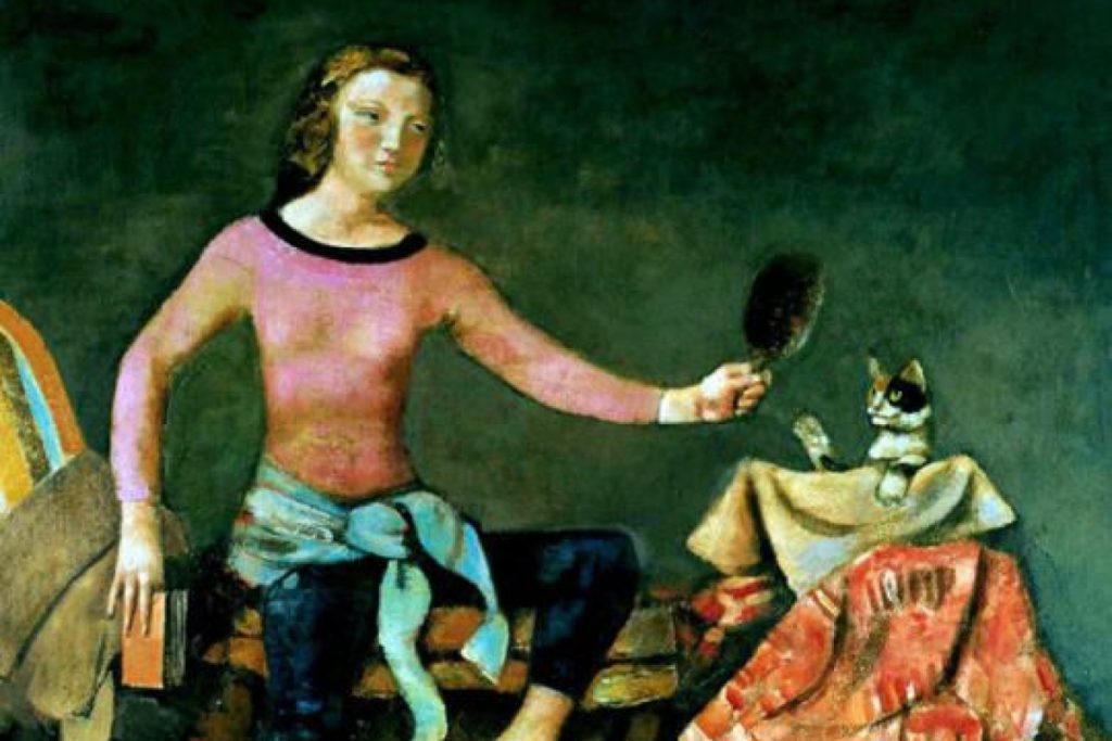 Ο Ενσαρκωτής