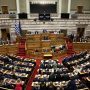 Κόμματα σε αναμονή