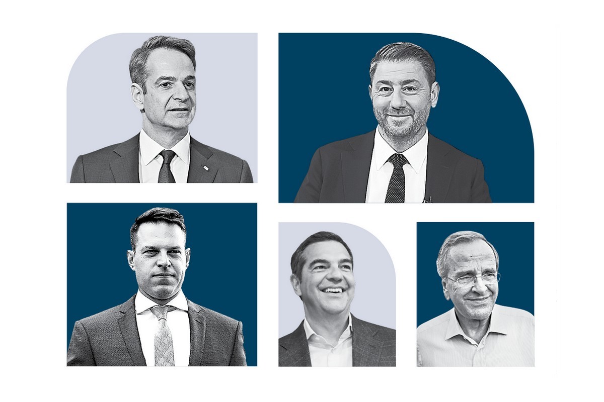 Τα στοιχήματα των νυν και των πρώην για το 2025 Τα στοιχήματα των νυν και των πρώην για το 2025