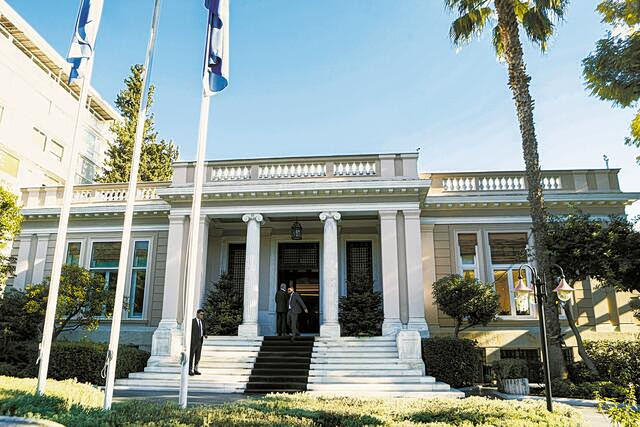 Με αγάπη από το Σαν Φρανσίσκο