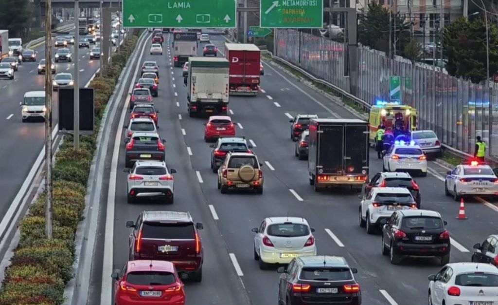 Τροχαίο στον Κηφισό – Καθυστερήσεις στο ρεύμα προς Λαμία