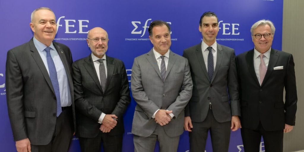 ΣΦΕΕ: Απρόθυμη η κυβέρνηση να δεσμευτεί για τη μείωση των επιβαρύνσεων στις φαρμακευτικές