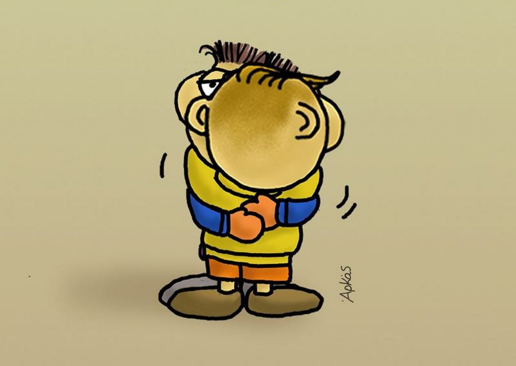 Αρκάς: Η «Καλημέρα» του για την Παγκόσμια Ημέρα Αγκαλιάς