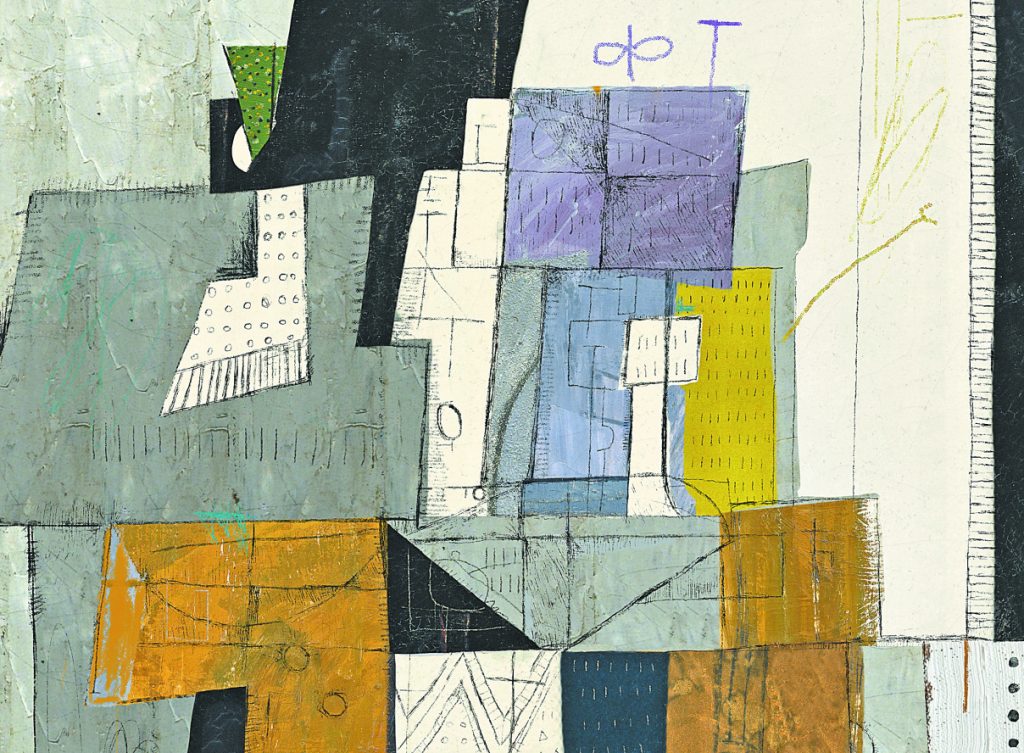 Απόδραση από τη Βαβέλ