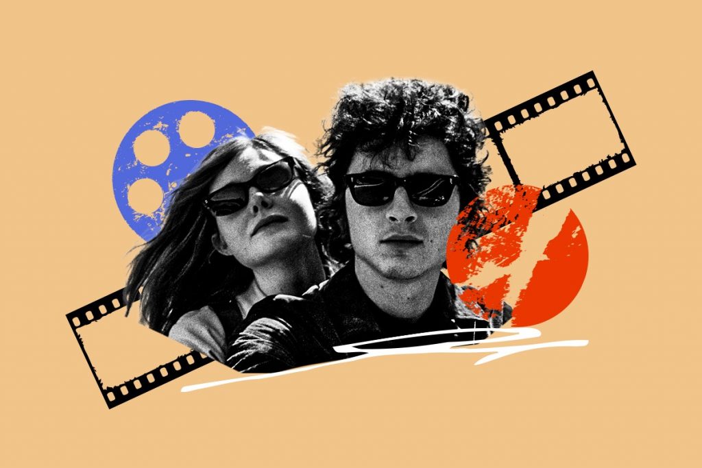 Οι ταινίες της εβδομάδας:  Μπομπ Ντίλαν, Ο τροβαδούρος που άλλαξε την μουσική