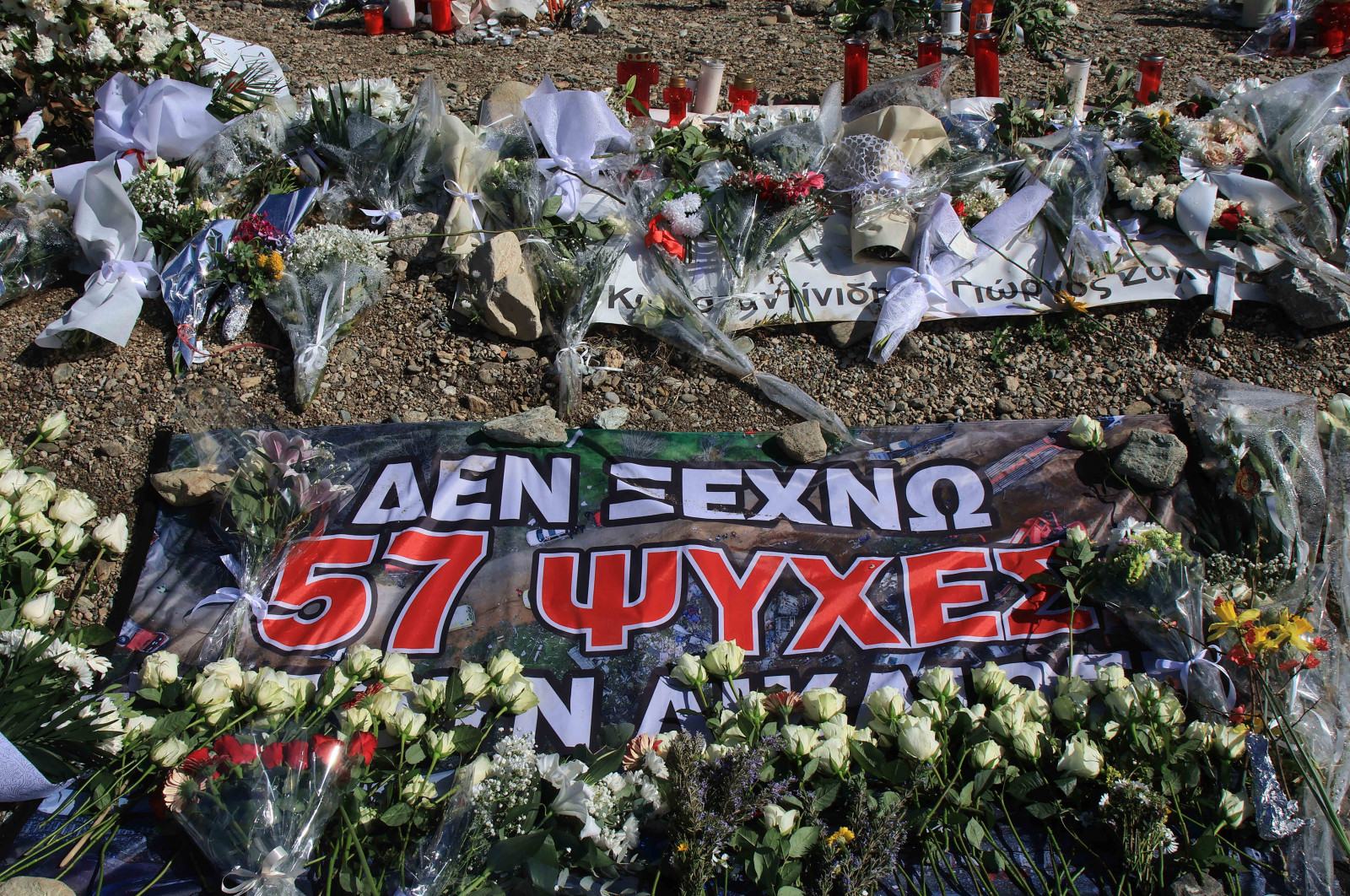 Τέμπη: Παλλαϊκός ξεσηκωμός την Κυριακή για Τασούλα και χημικό φορτίο