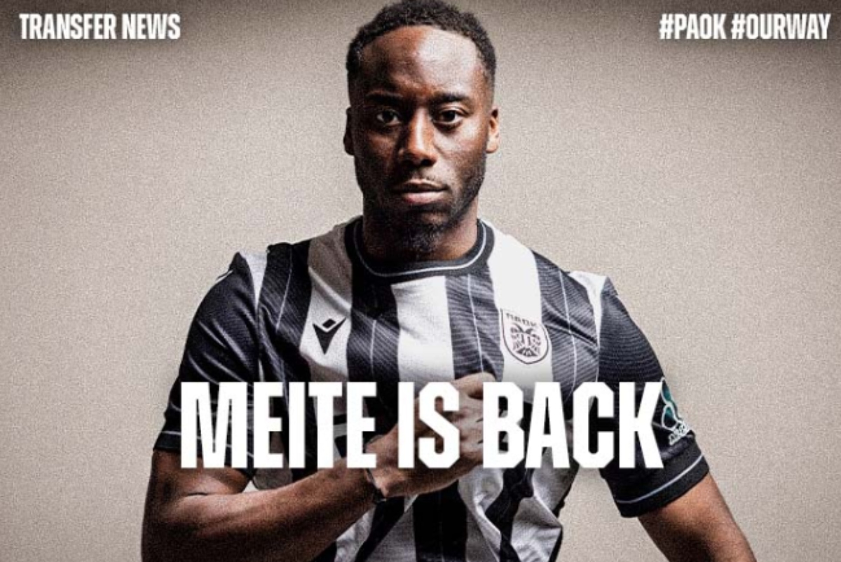 Μεϊτέ: Ο ΠΑΟΚ ανακοίνωσε και τον Γάλλο χαφ