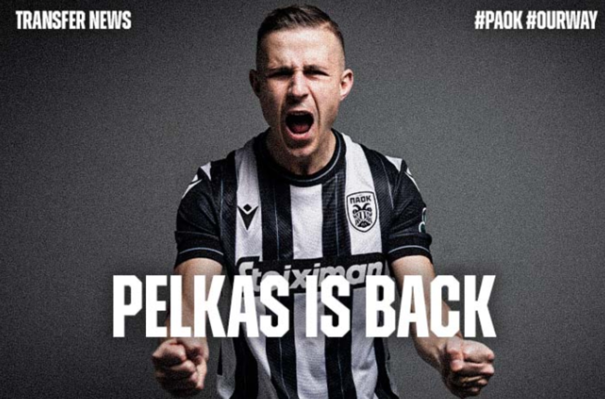 Δημήτρης Πέλκας: Ο ΠΑΟΚ ανακοίνωσε την επιστροφή του στην Τούμπα