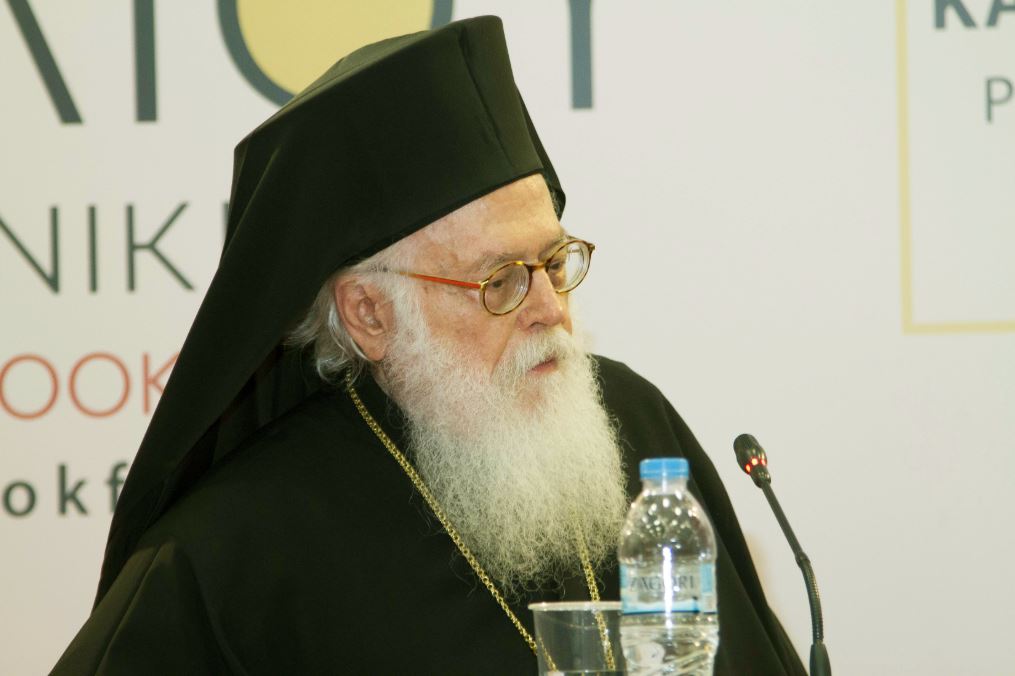 Αναστάσιος: Η ανάρτηση της Αρχιεπισκοπής Αλβανίας για το θάνατό του