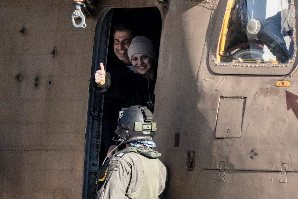 Ισραήλ: Εξιτήριο πήραν οι τρεις όμηροι που αφέθηκαν ελεύθερες