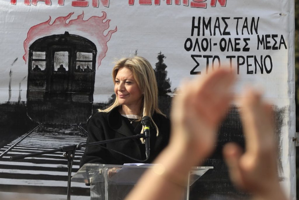 Προανακριτική – Τέμπη: Εξώδικο Καρυστιανού σε Καππάτο – Τηρήστε το καθήκον σας