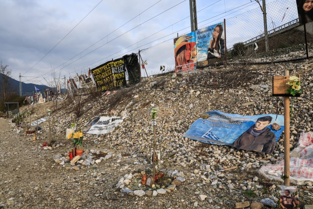Τέμπη: Πότε αναμένεται η πραγματογνωμοσύνη του ΕΜΠ