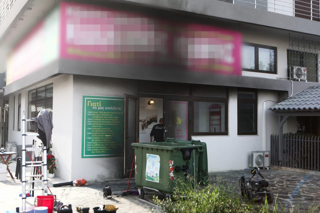 Γιάννης Καλλιάνος: Στόχος επίθεσης το κέντρο μελέτης του βουλευτή – Τι καταγγέλλει