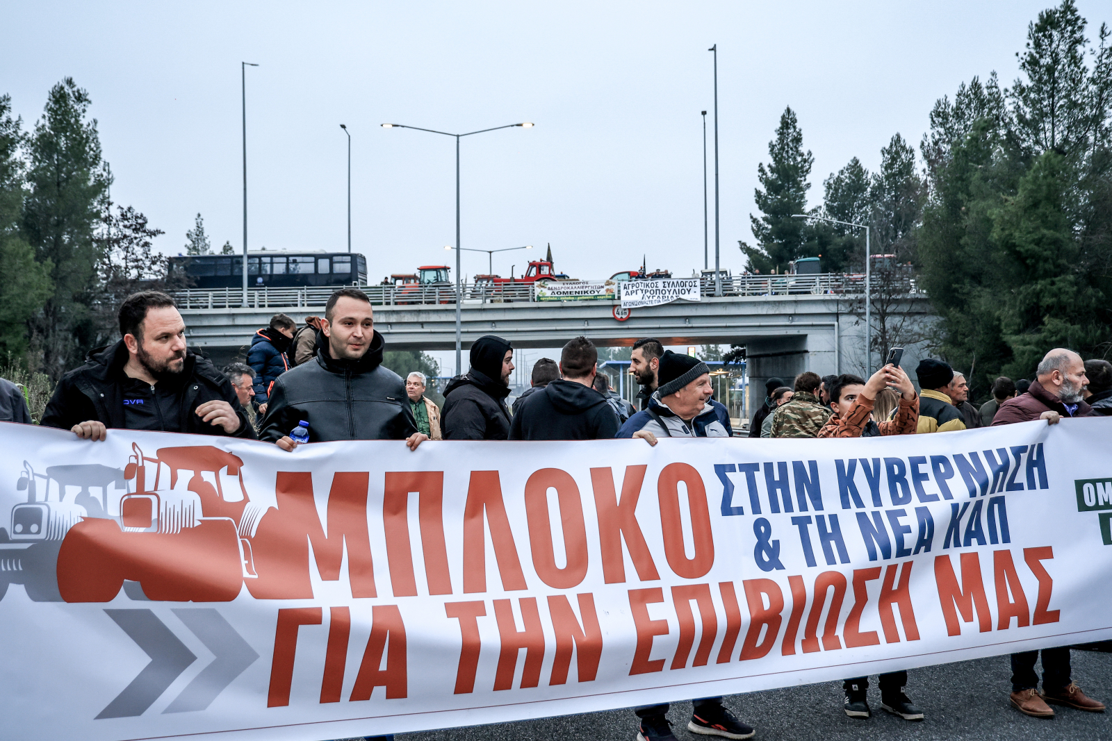Όσοι σφυρίζουν αδιάφορα για τις κινητοποιήσεις αγροτών