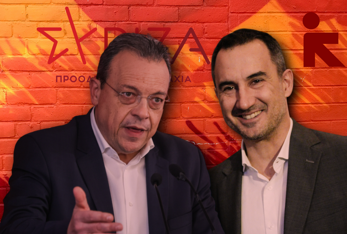 Τηλέφωνο Χαρίτση σε Φάμελλο για την πρόταση μομφής