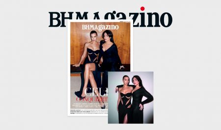 BHMAGAZINO: Η Σίλια Κριθαριώτη στο Παρίσι