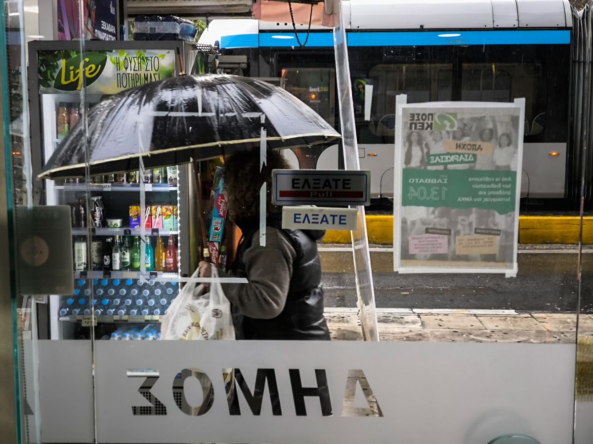 Καιρός: Σε Θεσπρωτία και Κέρκυρα η περισσότερη βροχή σήμερα