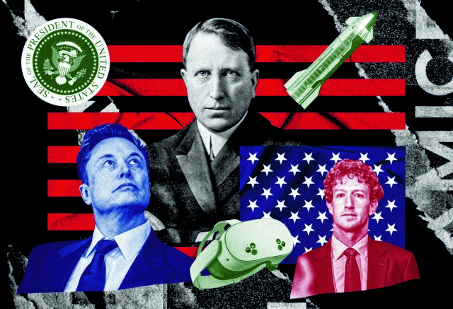 Ποιος κυβερνά αυτόν τον κόσμο;