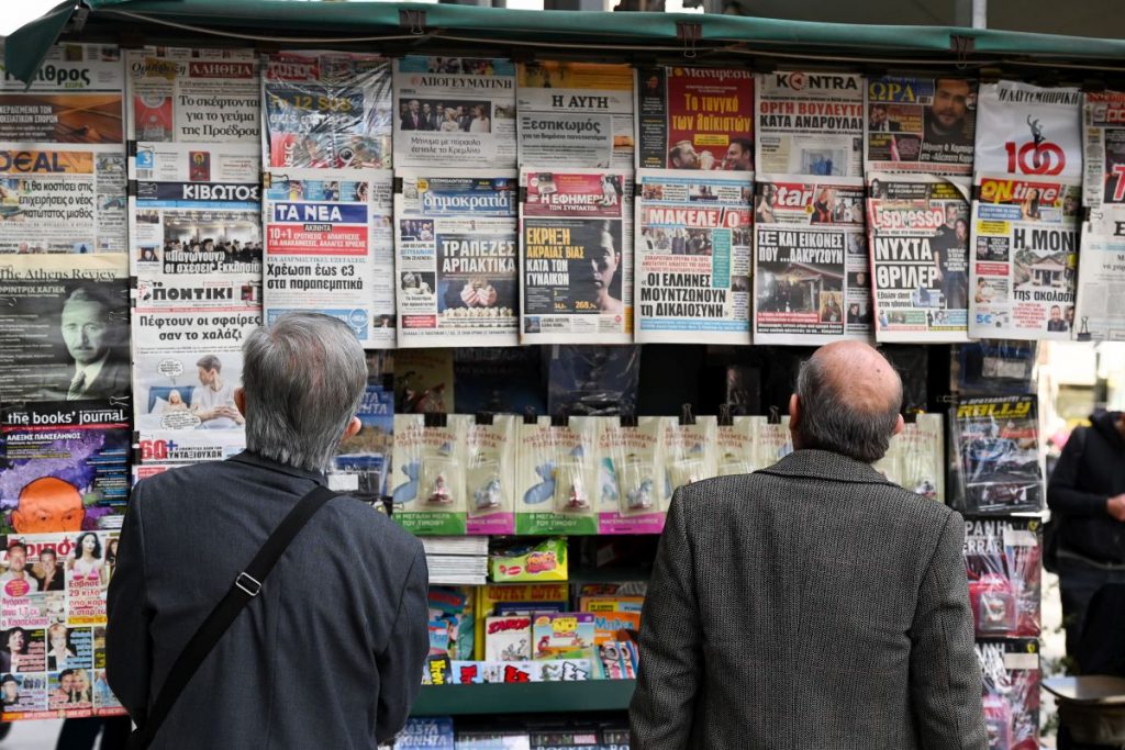 Γιατί ψυχορραγούν τα περίπτερα και πληθαίνουν τα παντοπωλεία