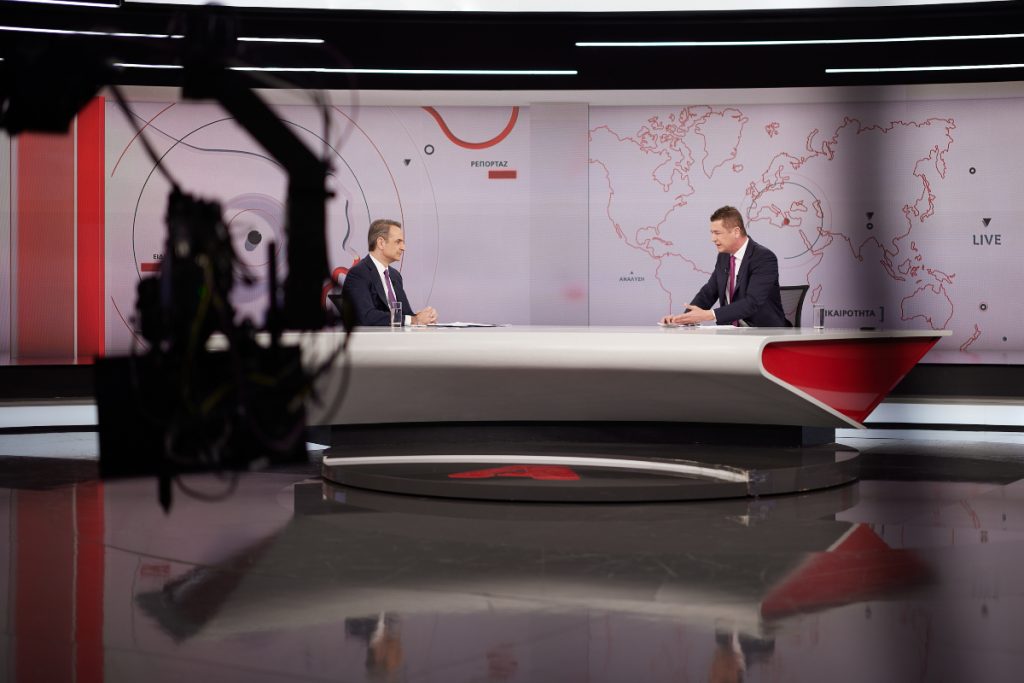 Μαθήματα από μια «παραπλάνηση»