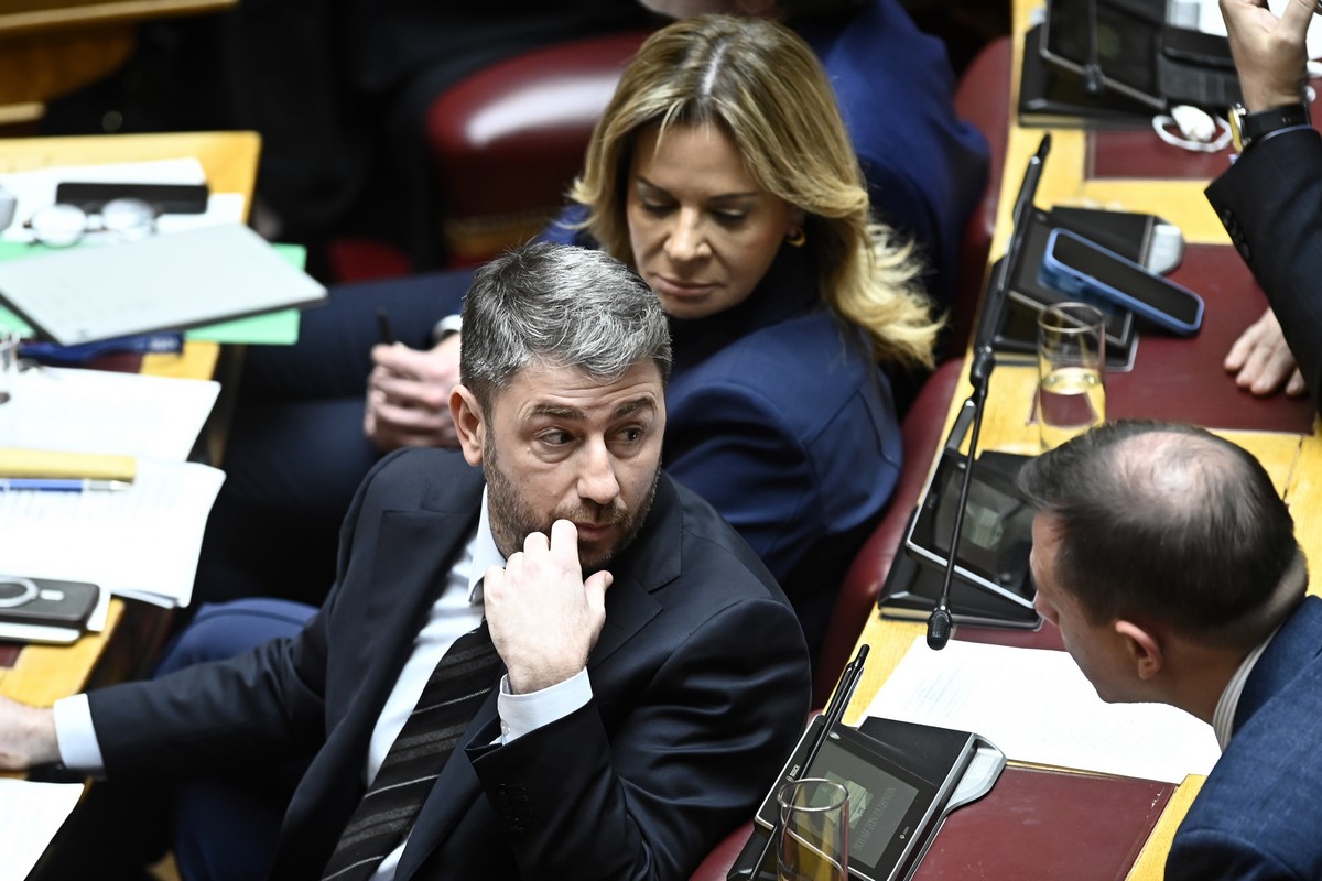 Η κλειστή σύσκεψη βουλευτών του ΠαΣοΚ για τα Τέμπη Η κλειστή σύσκεψη βουλευτών του ΠαΣοΚ για τα Τέμπη