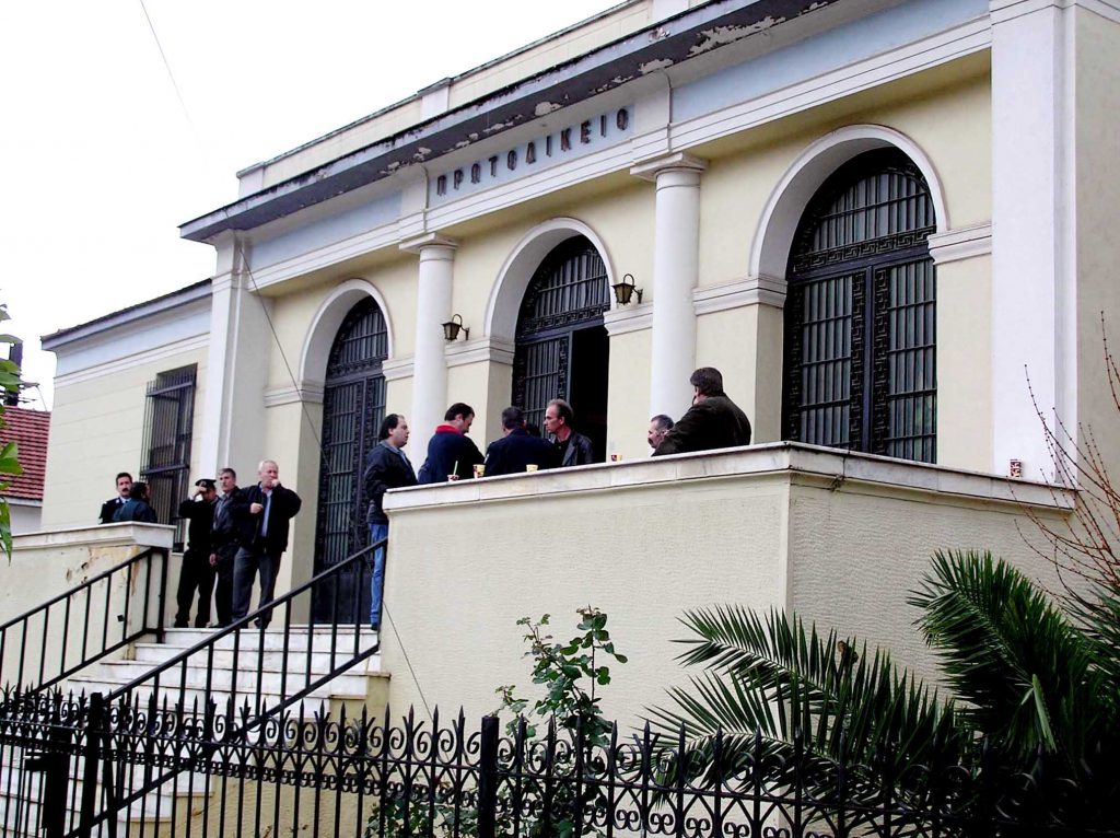 Άμφισσα: Δικαστικός υπάλληλος αυτοκτόνησε μέσα στα δικαστήρια