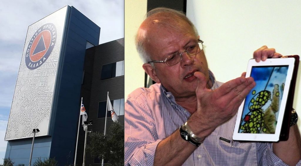 Ακης Τσελέντης: Πώς σχολιάζει το υπ. Πολιτικής Προστασίας την παραίτησή του