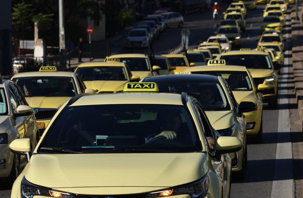 Ταξί: Εικοσιτετράωρη απεργία την Τετάρτη 19 Φεβρουαρίου