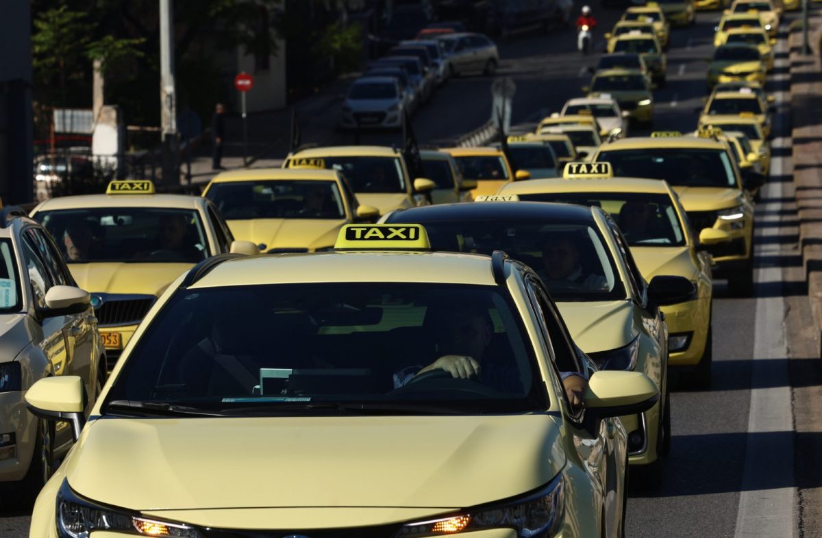 Ταξί: Εικοσιτετράωρη απεργία την Τετάρτη 19 Φεβρουαρίου