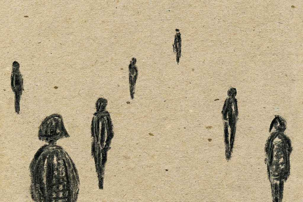 Η αξία των πραγμάτων