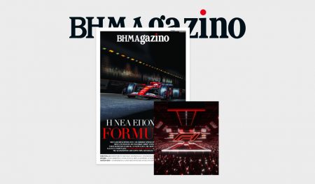 BHMAgazino: Αφιέρωμα στη νέα εποχή της Formula 1