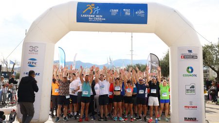 2nd Lawyers’ Run (ΣΔΕΕ Annual Run 2025): Οι δικηγόροι (και όχι μόνο) τρέχουν για καλό σκοπό