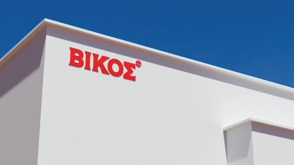 Φυσικό Μεταλλικό Νερό Βίκος: Πώς έφθασε στην κορυφή – Το τρίπτυχο της επιτυχίας