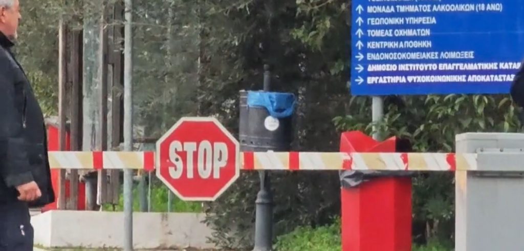 Δαφνί: Ο 46χρονος είχε σκοτώσει και άλλον τρόφιμο – Αναζητείται στο ψυχιατρείο