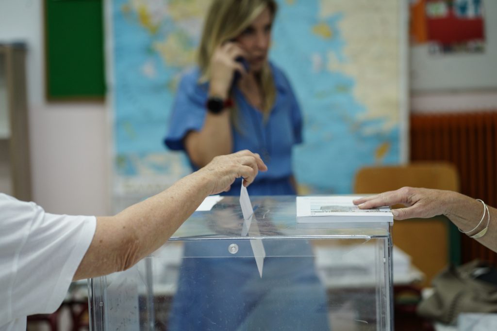 Δημοσκόπηση Interview: Μπροστά με 12,4% η ΝΔ – Σταθερά δεύτερη η Ζωή – Τα συστημικά και αντισυστημικά κόμματα Δημοσκόπηση Interview: Μπροστά με 12,4% η ΝΔ – Σταθερά δεύτερη η Ζωή – Τα συστημικά και αντισυστημικά κόμματα