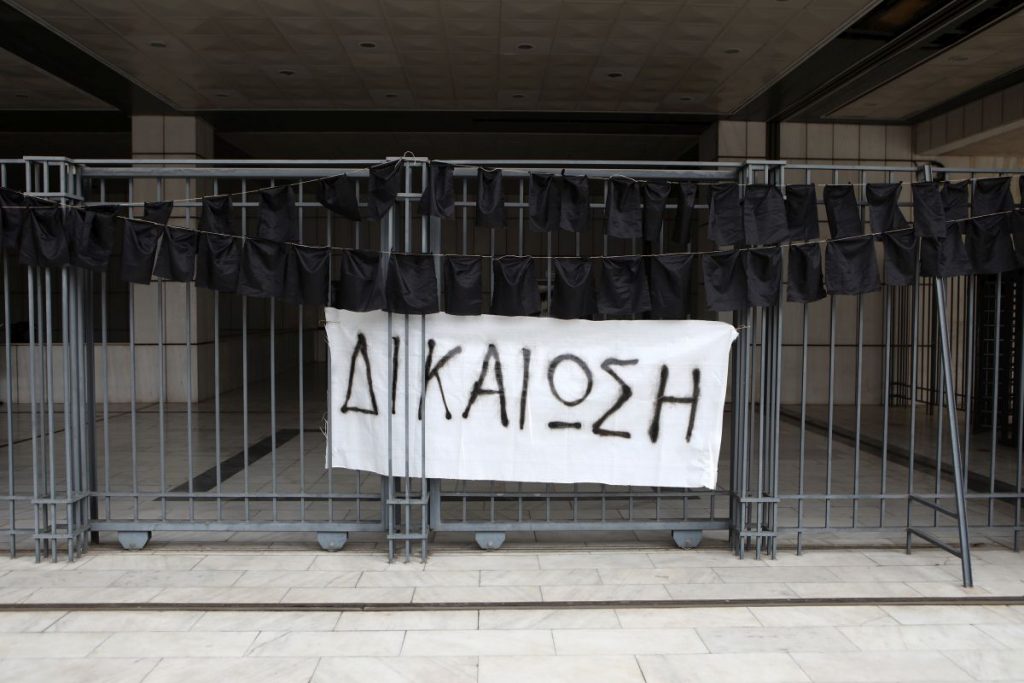 Δίκη Μάτι: Ευθύνες στην Πυροσβεστική από τον τότε γγ Πολιτικής Προστασίας