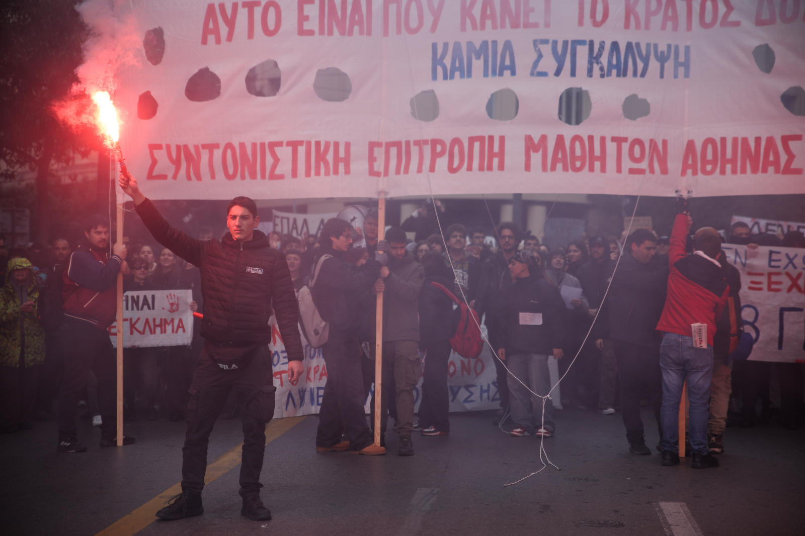 Τέμπη: «Ομπρέλα» προστασίας από ΓΣΕΕ – ΑΔΕΔΥ στην απεργία της 28ης Φεβρουαρίου