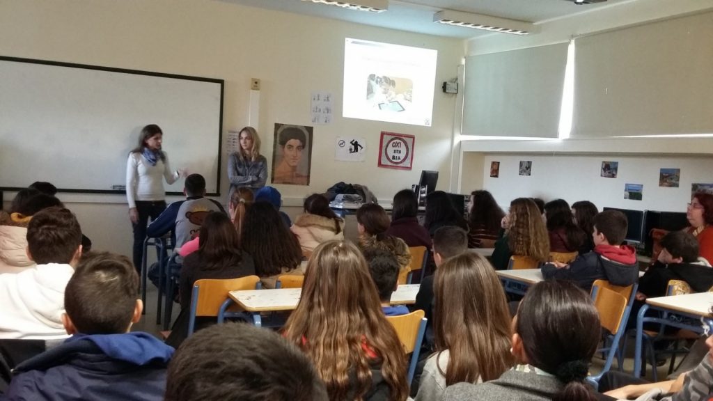 Κρήτη: Μάθημα με μπουφάν, γάντια και… κουβέρτες