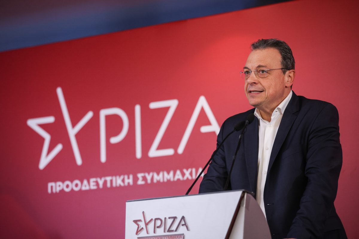 Τόσο κοντά, πάντα μακριά στην Αριστερά